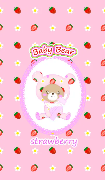 [LINE着せ替え] Baby Bear " strawberry "の画像1