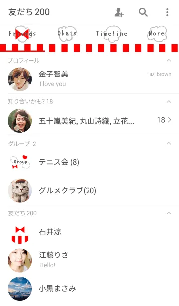 [LINE着せ替え] I♡POPCORNの画像2