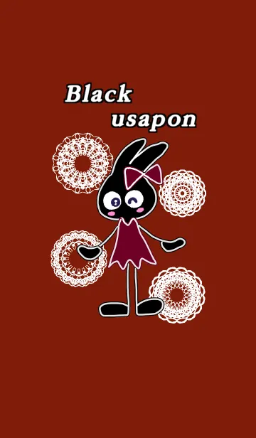 [LINE着せ替え] 黒うさぽんの画像1