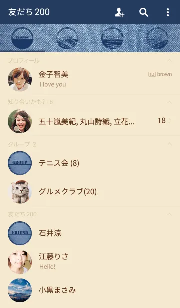 [LINE着せ替え] Navy Denim.の画像2