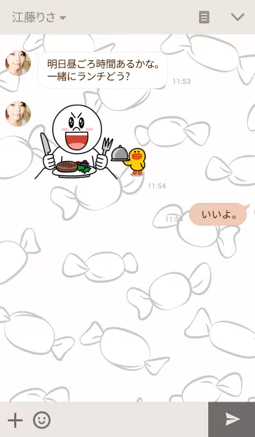 [LINE着せ替え] AMECHAN...の画像3