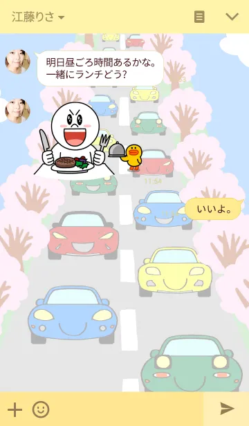 [LINE着せ替え] Life with cars (pink)の画像3