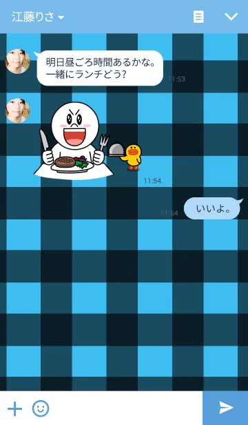 [LINE着せ替え] Pastal (V.5)の画像3