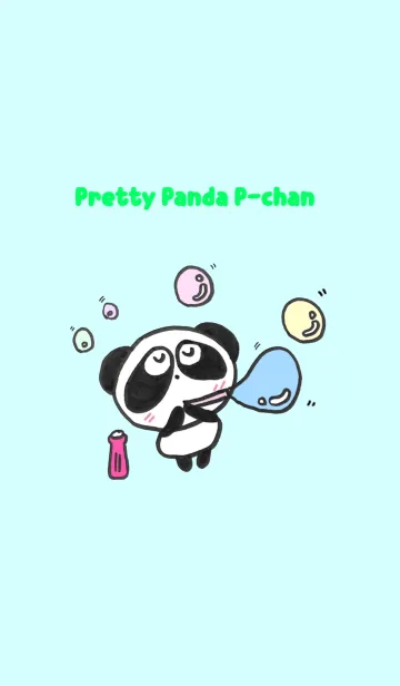 [LINE着せ替え] ぱんだのぴ〜ちゃん♪しゃぼん玉の画像1