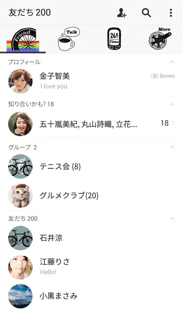 [LINE着せ替え] I Love Road Bikeの画像2