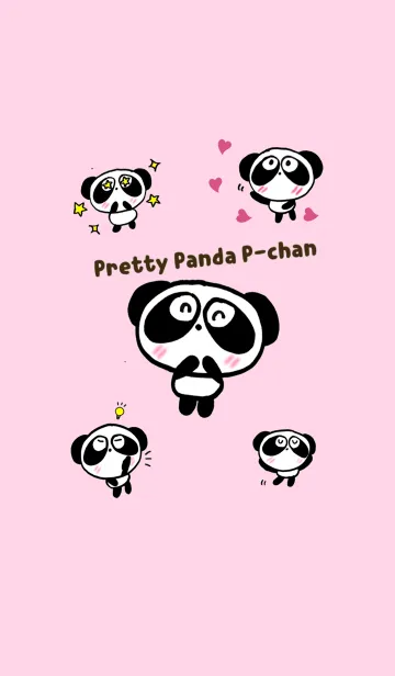 [LINE着せ替え] ぱんだのぴ〜ちゃん♪の画像1