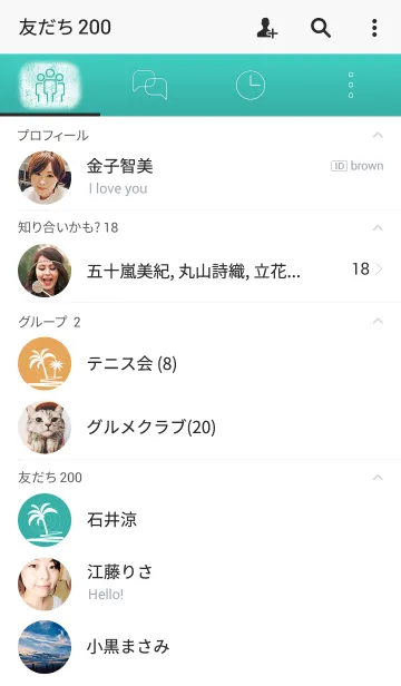 [LINE着せ替え] Californiaの画像2