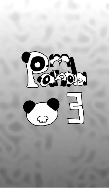 panda m3の着せ替えメイン画像