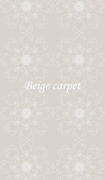 [LINE着せ替え] Beige carpetの画像1