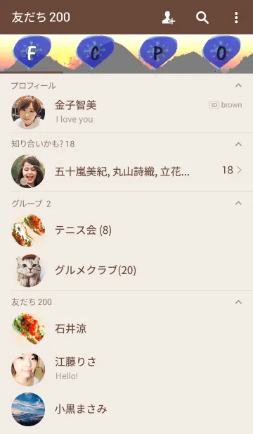 [LINE着せ替え] 旅行の記憶:LAの画像2