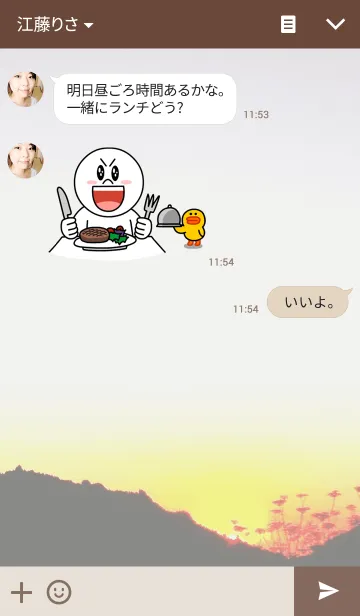 [LINE着せ替え] 旅行の記憶:LAの画像3