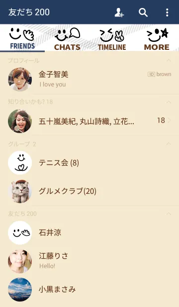 [LINE着せ替え] スマイル__の画像2
