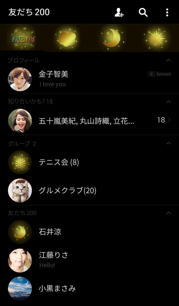 [LINE着せ替え] Happy New Year day golden nightの画像2