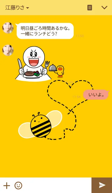 [LINE着せ替え] Yellow Bee 5の画像3
