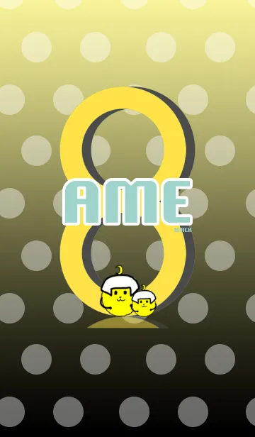 [LINE着せ替え] AME8 BLACKの画像1