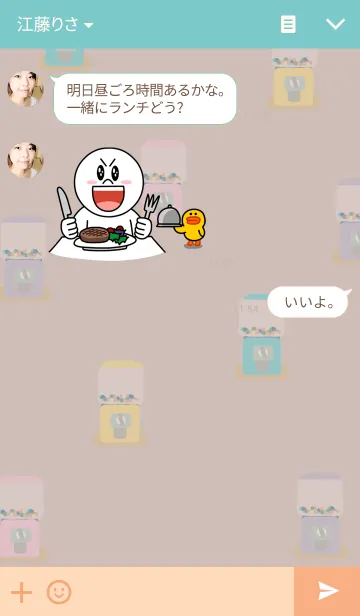 [LINE着せ替え] old days toysの画像3