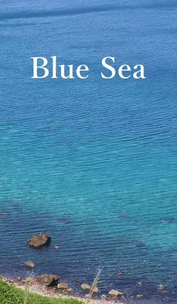 [LINE着せ替え] 青い海着せかえの画像1