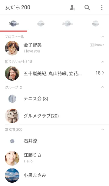 [LINE着せ替え] simple pattern #2の画像2