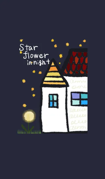 [LINE着せ替え] Star flower in nightの画像1
