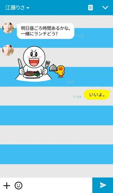 [LINE着せ替え] Pastal (V.7)の画像3