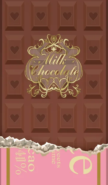 [LINE着せ替え] ミルク チョコレートの画像1