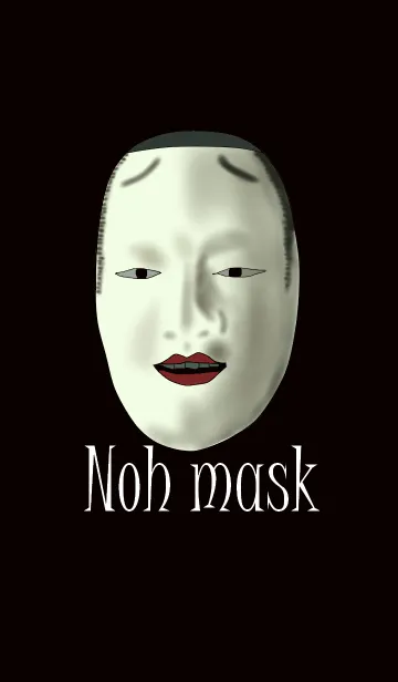 [LINE着せ替え] "能面"の画像1