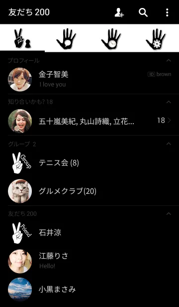 [LINE着せ替え] Simple piece.の画像2