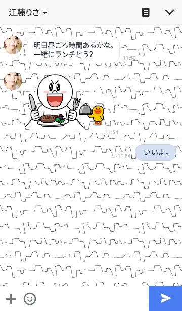 [LINE着せ替え] simple pattern #10の画像3