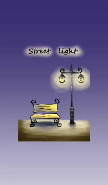 [LINE着せ替え] Street lightの画像1