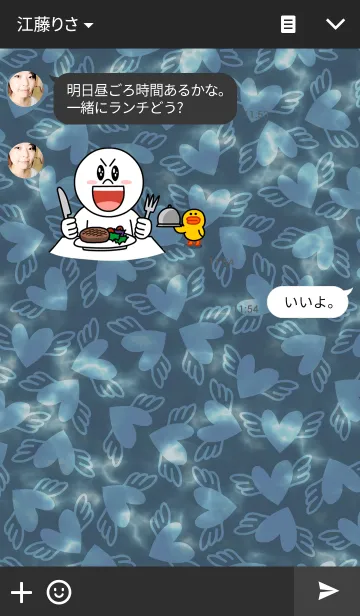 [LINE着せ替え] Flying heart black/pinkの画像3