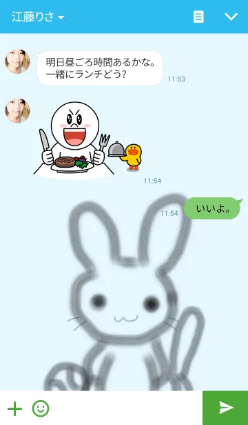 [LINE着せ替え] 野球うさちゃんの画像3