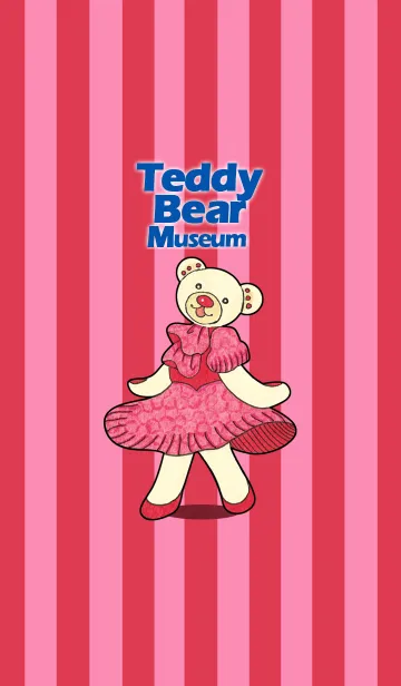 [LINE着せ替え] Teddy Bear Museum 30 - Pretty Bearの画像1