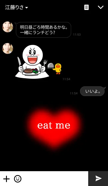 [LINE着せ替え] 大人女子のふわふわハート.♡の画像3