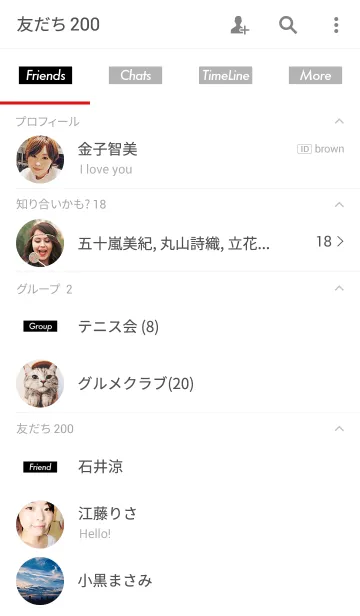 [LINE着せ替え] Box logo whiteの画像2