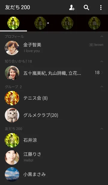 [LINE着せ替え] Luckey seven.#7の画像2