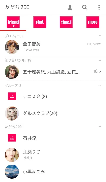 [LINE着せ替え] アイラブユーロゴの画像2