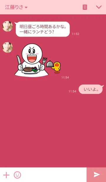 [LINE着せ替え] "Happy times"simple themeの画像3