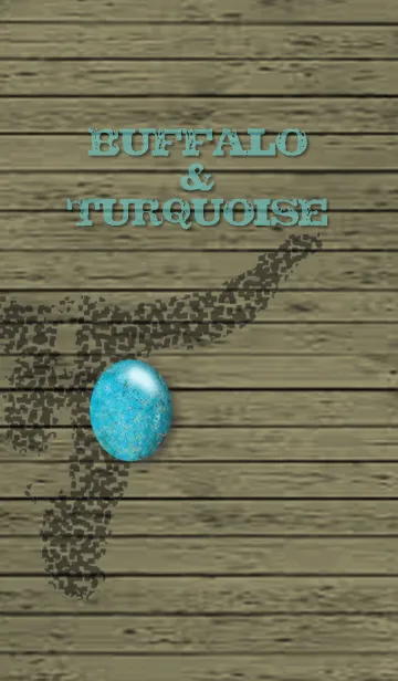 [LINE着せ替え] BUFFALO ＆ TURQUOISE -cool-の画像1