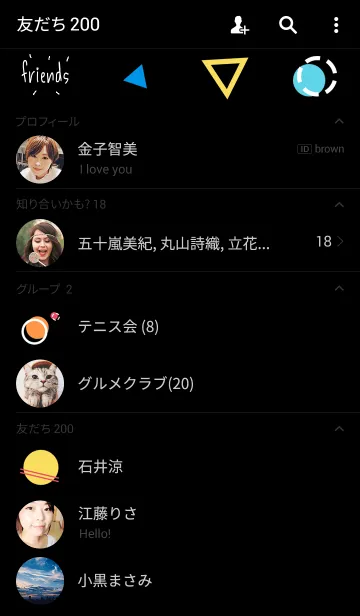 [LINE着せ替え] cute pattern 2の画像2