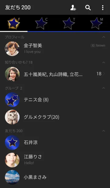 [LINE着せ替え] Black ＆ Blue 2の画像2