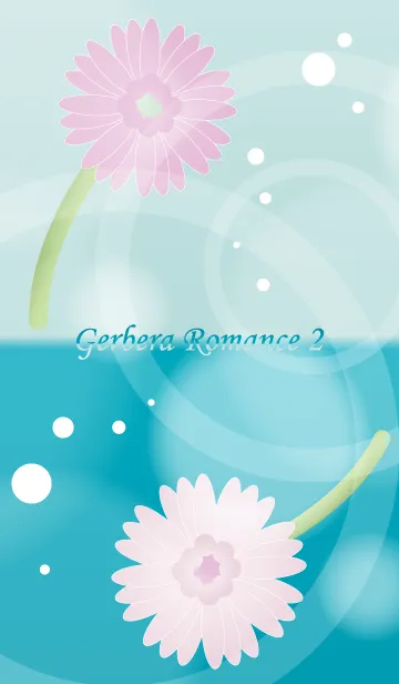 [LINE着せ替え] Gerbera Romance 2の画像1