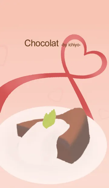 [LINE着せ替え] Chocolat -by ichiyo-の画像1