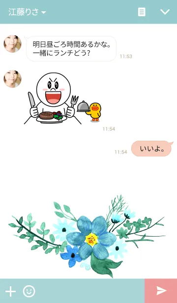 [LINE着せ替え] water color flowers_52の画像3