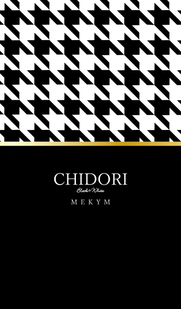 [LINE着せ替え] CHIDORI[Black+White]の画像1
