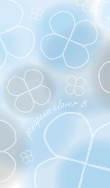 [LINE着せ替え] powapowa clover 8の画像1