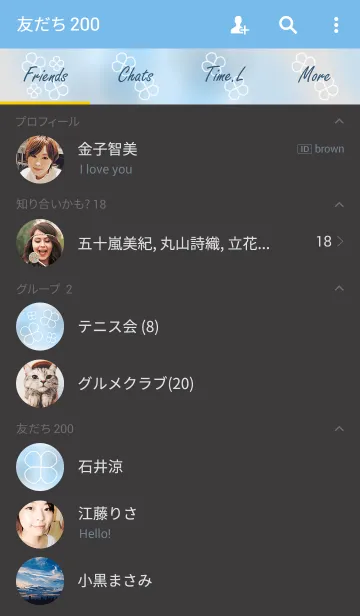 [LINE着せ替え] powapowa clover 8の画像2