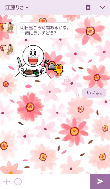 [LINE着せ替え] water color flowers_47の画像3