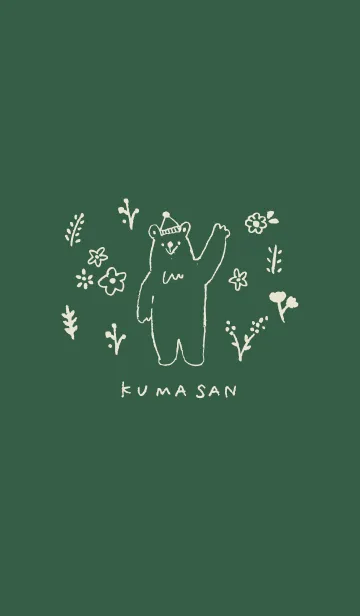 [LINE着せ替え] kumasanの画像1