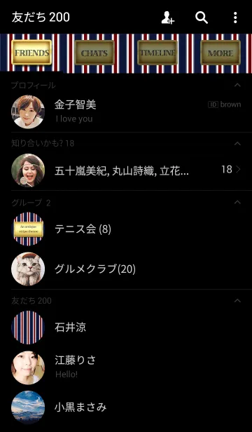 [LINE着せ替え] ストライプ レトロな英国風の画像2