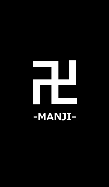 [LINE着せ替え] 卍MANJI卍の画像1